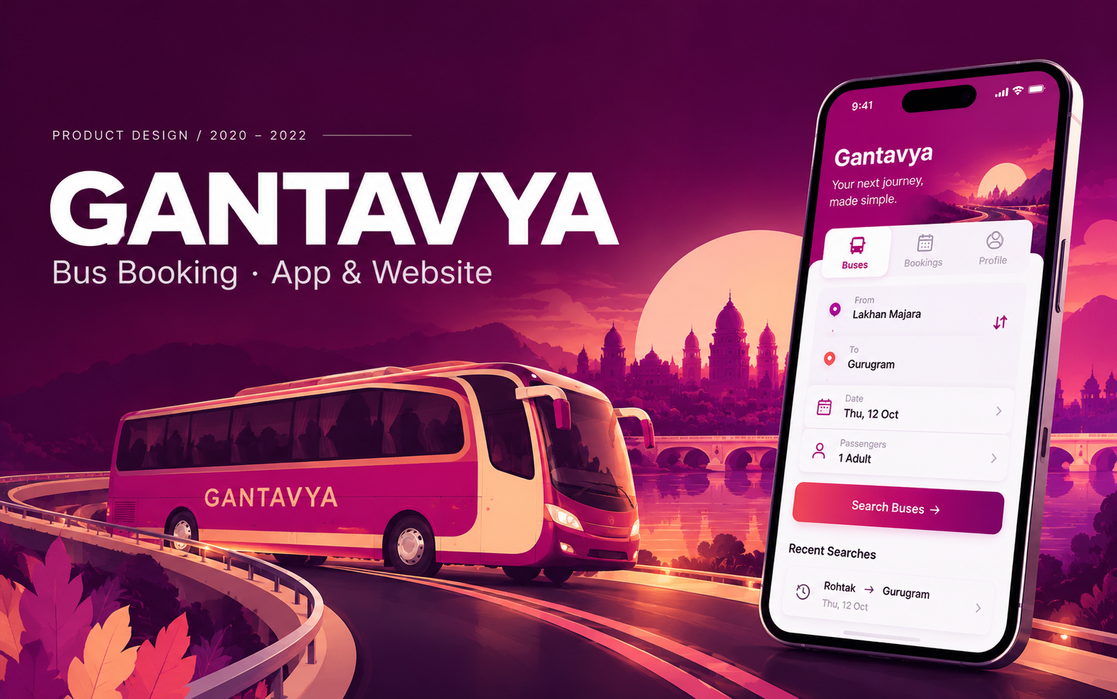 Gantavya